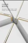 Philips Yuetian LED ceiling lamp, rectangular six-grid 105w, intelligent remote control setting dimming, modern and simple bedroom, study and living room lighting Application Scenario